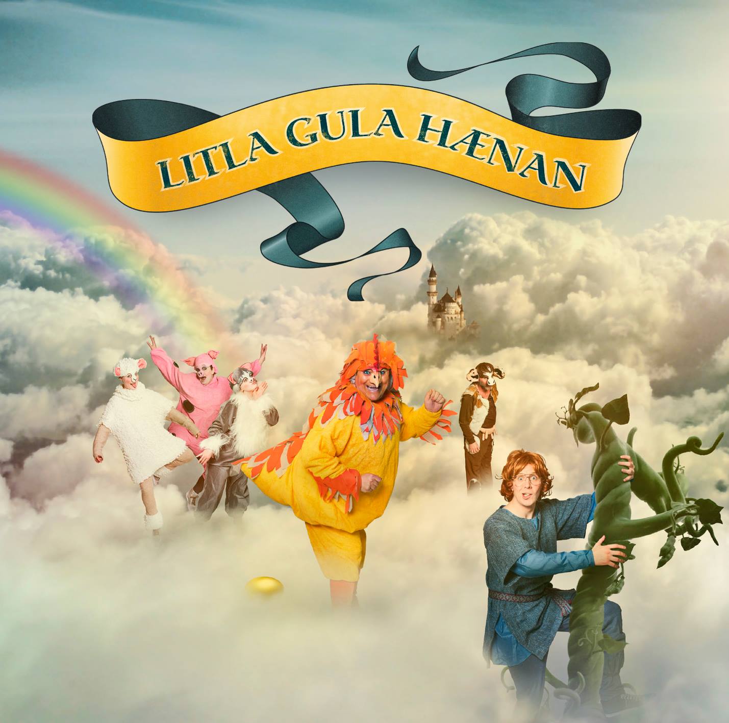 LITLA GULA HÆNAN (2015)
