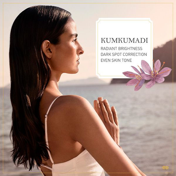 Thumbnail: Kumkumadi Miraculous Beauty Fluid Night Serum​ 12ml