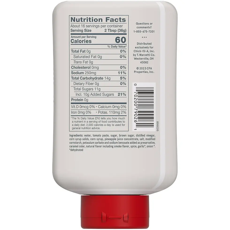 Miniature : Chick-Fil-A Barbecue Sauce