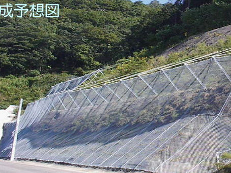 走水通信（三川内工区法面工事）