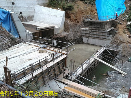 長井地区通信（砂防えん堤）１１月号