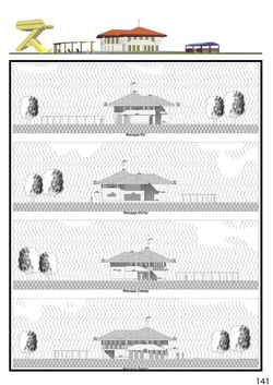 Стр.141-2016-Къща4