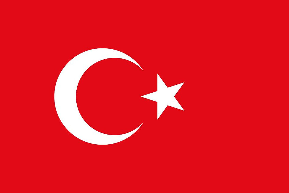 turkey-flag-png-large