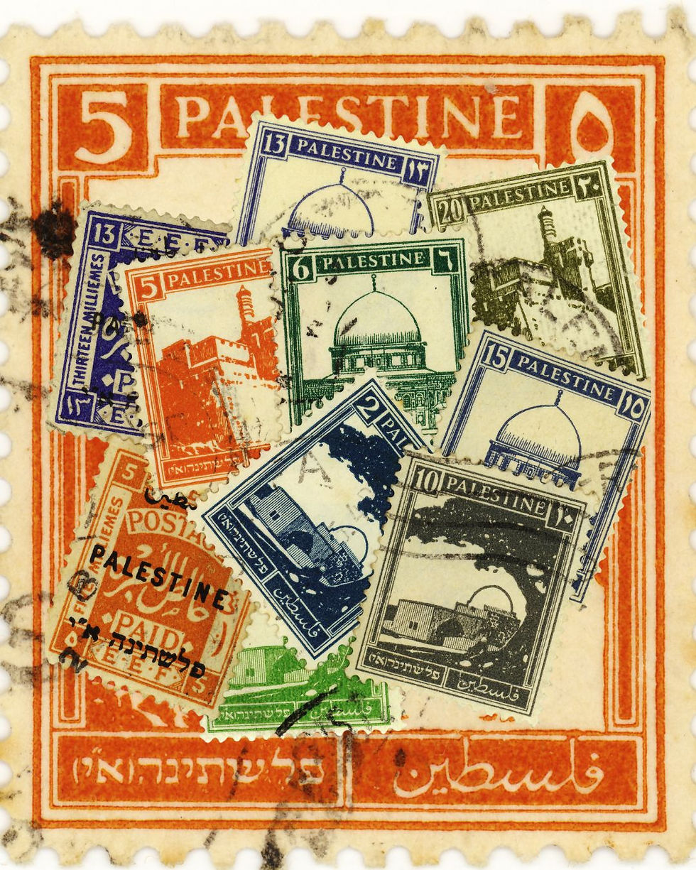 בולי פלשתינה (א״י) הונפקו בשנות ה־20–40 של המאה ה־20 בתקופת
פלסטין הכרה במדינת פלסטין