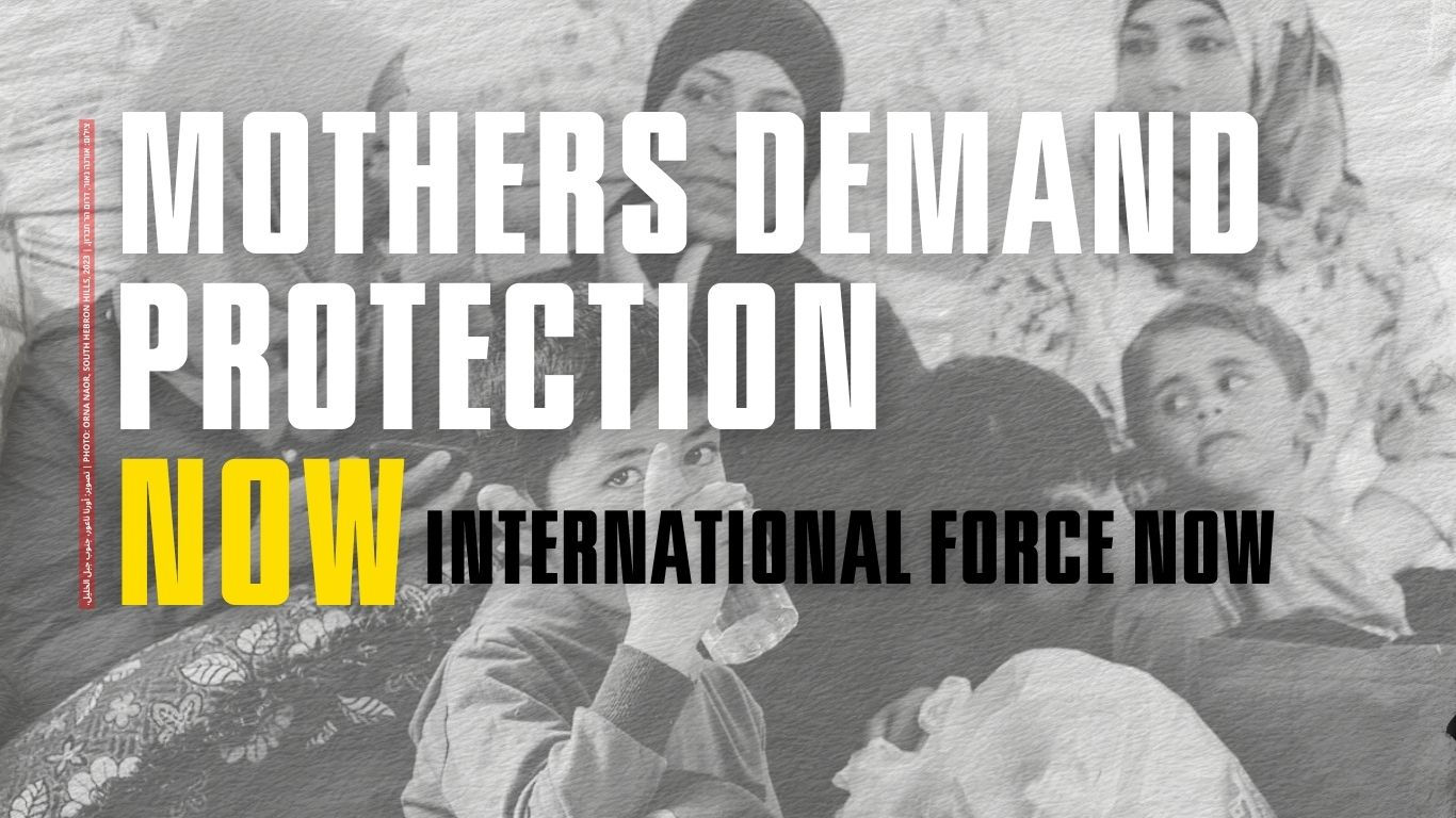 Stop the Violence - International Force Now (אתר אינטרנט) (1).jpg