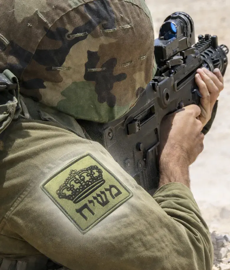 "אני לא פוליטית" של המעגל עם חמוטל