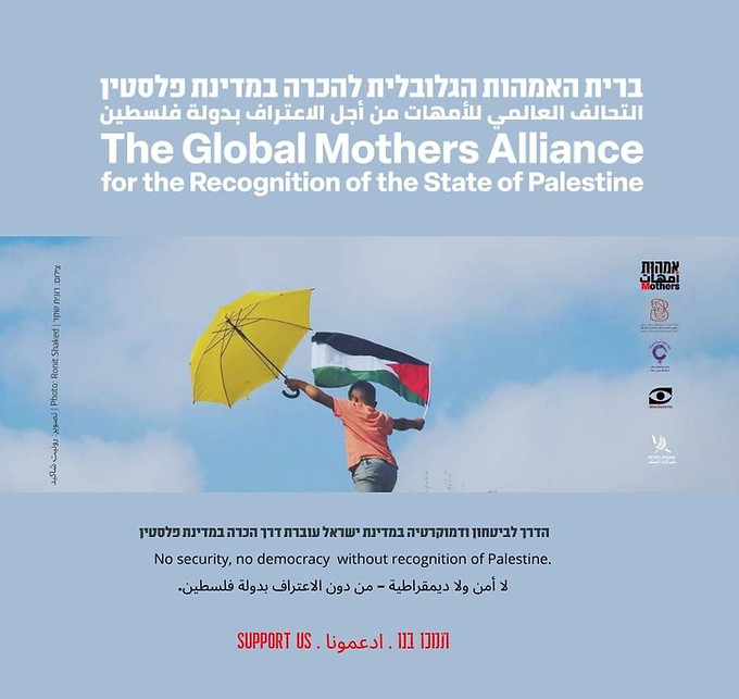 תבנית לפרסומים  באינסטגרם (2).jpg