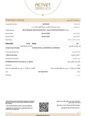 actvet 2027 Valid License (6).jpg