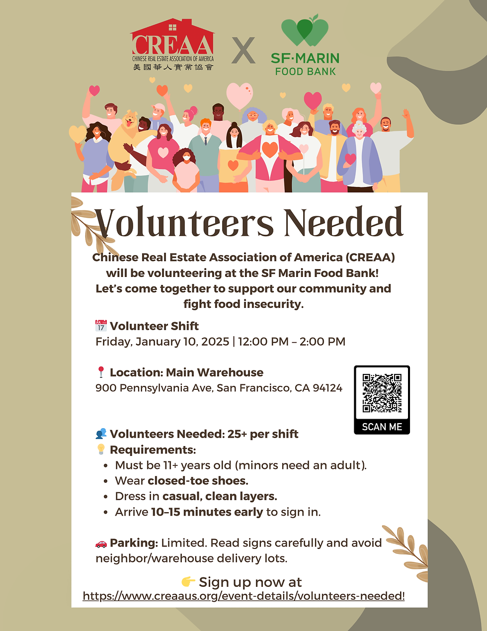 Volunteers Needed For CREAA and SF Marin Food Bank Jan 10th 2025