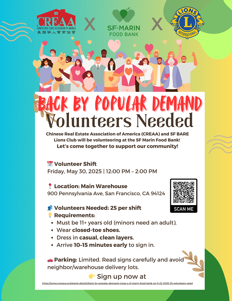 BACK BY POPULAR DEMAND! CREAA x SF BARE Lions Club x SF Marin Food Bank on 5/30/2025 (25 Volunteers Need)! 