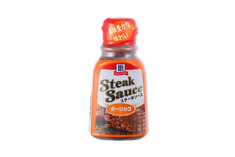 steak sauce garlic.png