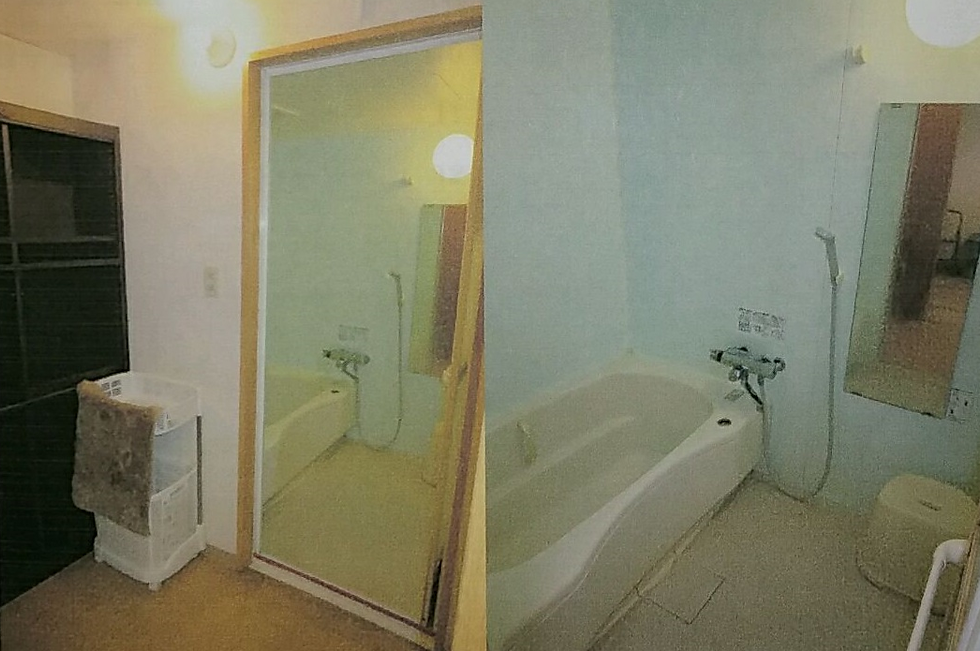 bath.png