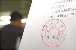 China Business Consultants, Procurement Services, Sourcing China, Quality Control, Chinese Contracts