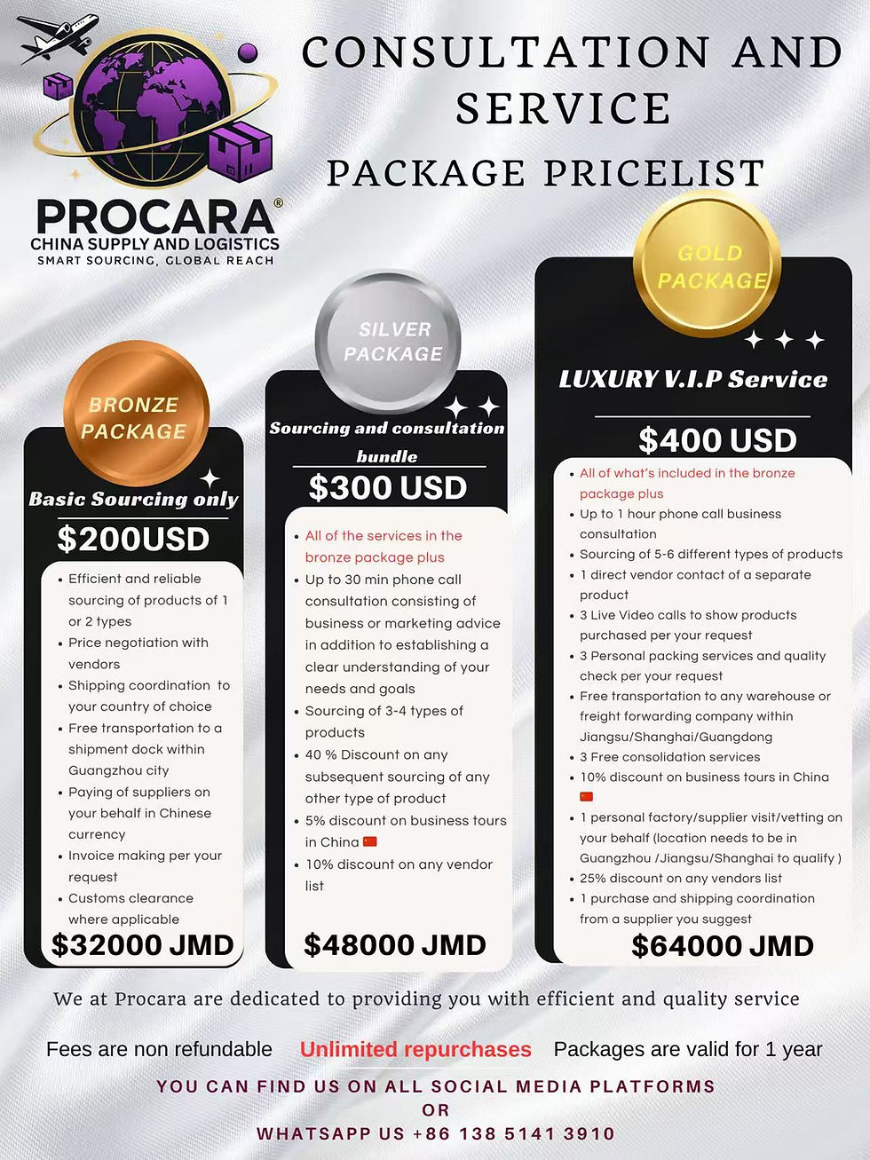 price.jpg