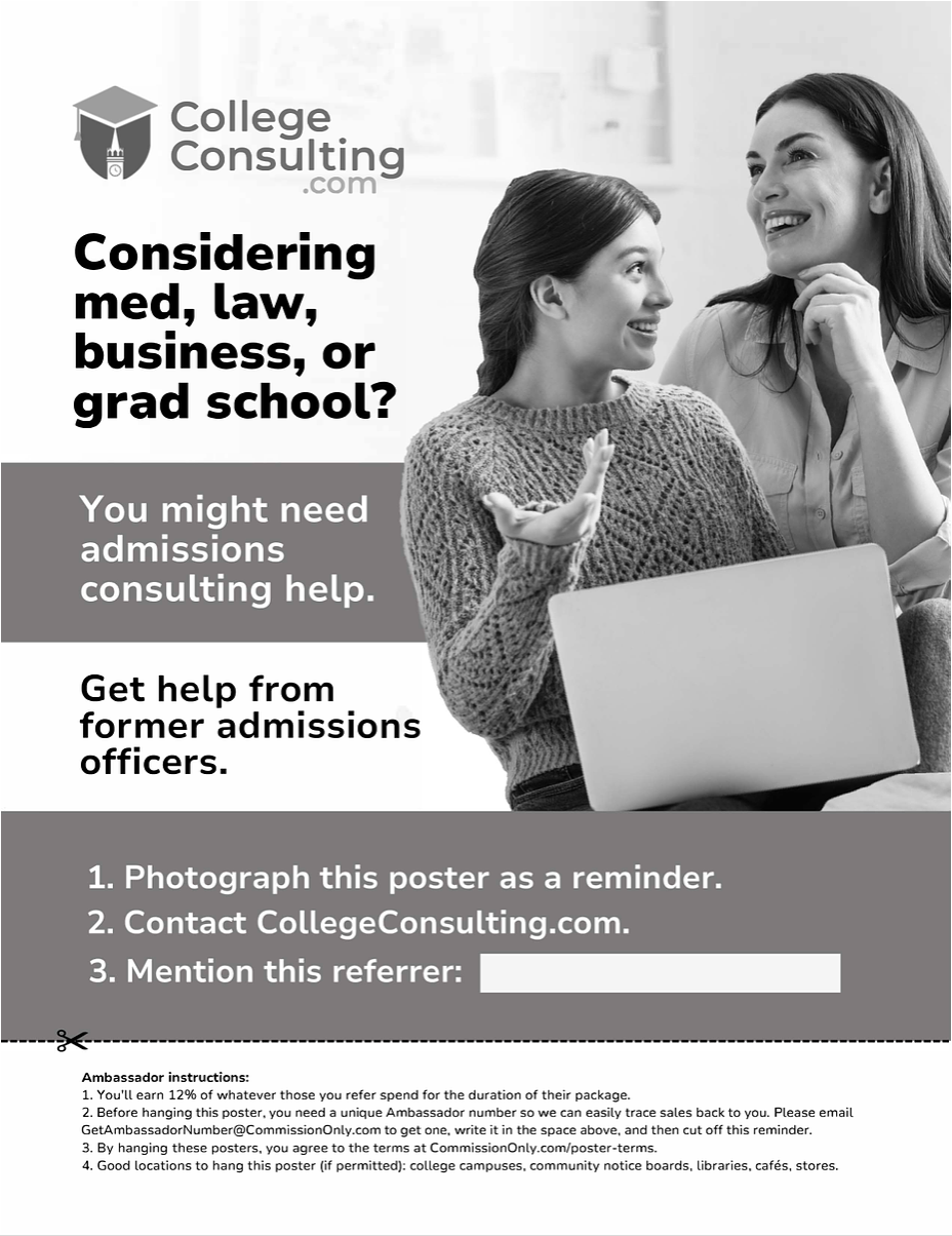 CollegeConsulting.com Grad School Poster - Black and White