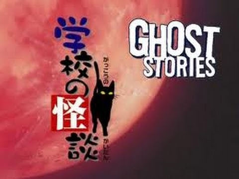 Historia de Fantasmas