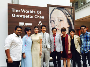 Press Release "The Worlds Of Georgette Chen"