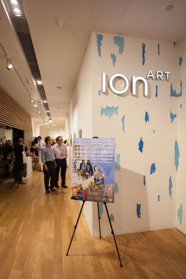 Instictive 1.0 ION