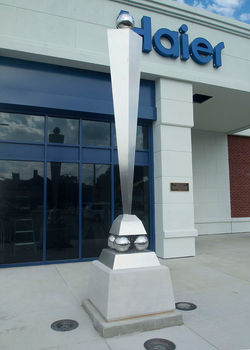 Man/Machine Interface