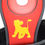 Thumbnail: MagicBand Lion King Decals | Magic Band Decal | Lion King Magic Band Decals | Si