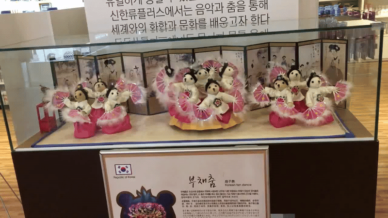 디오라마 캐릭터 디오라마제작