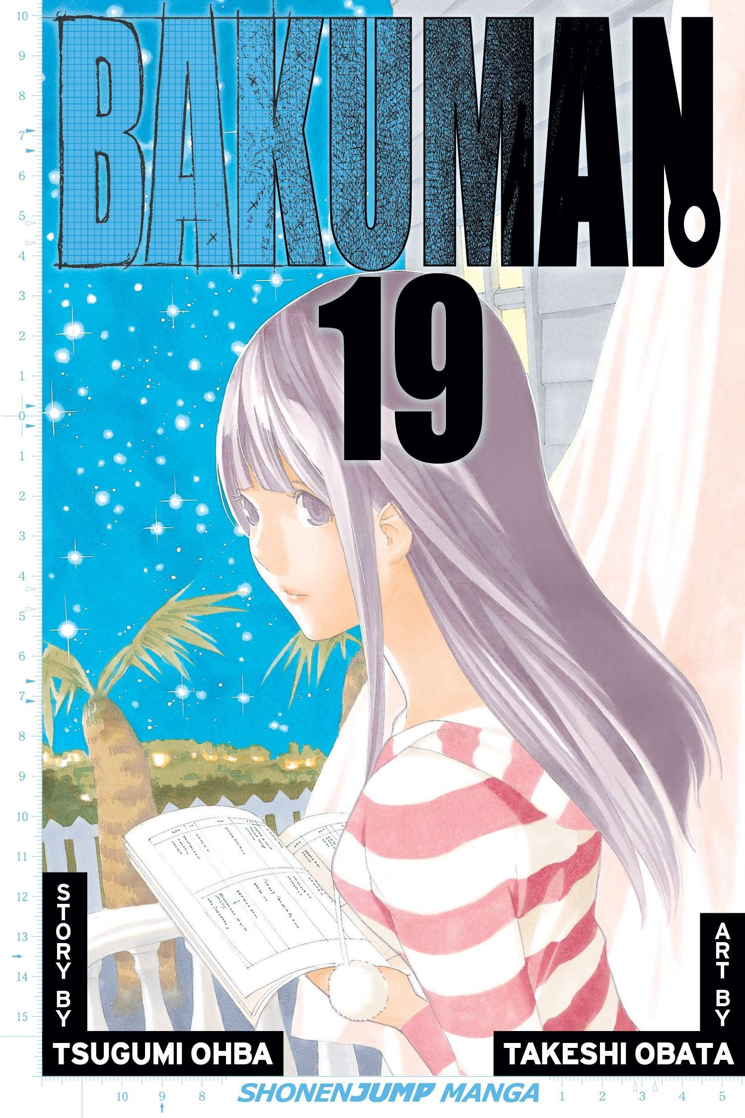 Bakuman Volume 19-15241