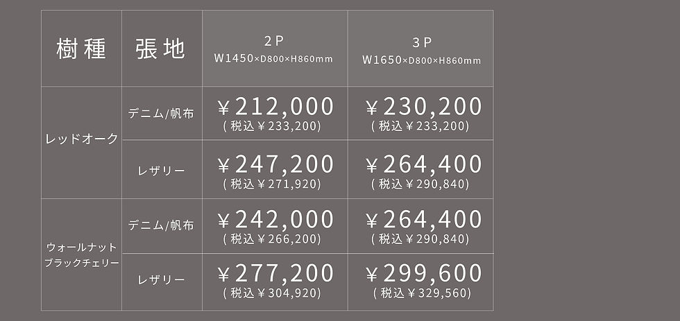 名称未設定-6 (2).jpeg