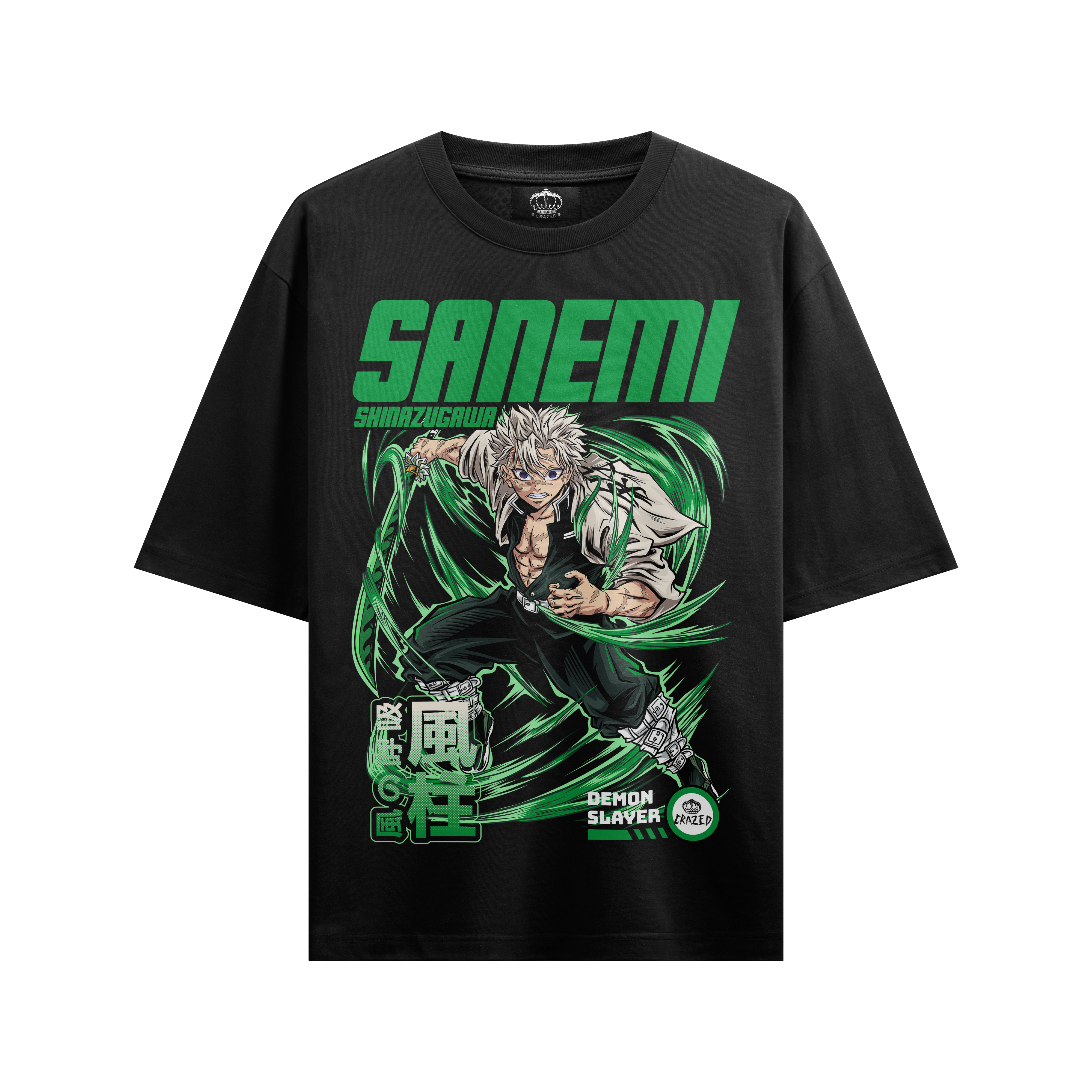 DEMON SLAYER | SANEMI