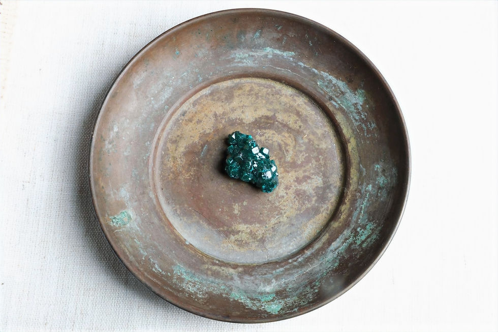 Thumbnail: Dioptase Specimen | Forgiveness & Heart Healing