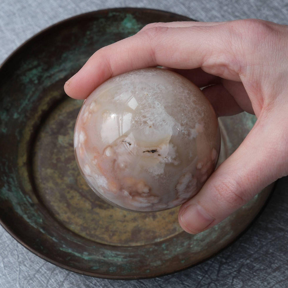 Thumbnail: 64mm Flower Agate Sphere from Brazil