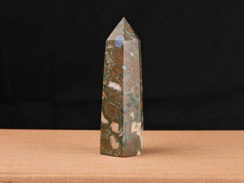 Thumbnail: Rainforest Rhyolite Point - The Verdant Archive