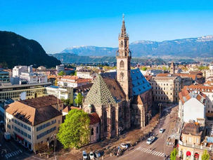 Городской поход по столице итальянского Тироля