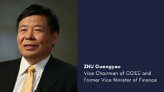 "Staying in Dialogue with China" – Recording of Webinar #2 with ZHU Guangyao on "Four years into 14th Five-Year-Plan - taking stock of its execution after the NPC 2025" (23rd April 2025)