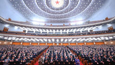 2025 "Two Sessions" - implementing reforms as follow-through from the "Third Plenum" in the face of insufficient domestic demand and Trump 2.0