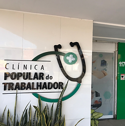 Clínica Popular do Trabalhador
