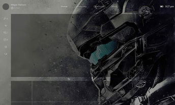 Personaliza los fondos con la nueva experiencia de Xbox One