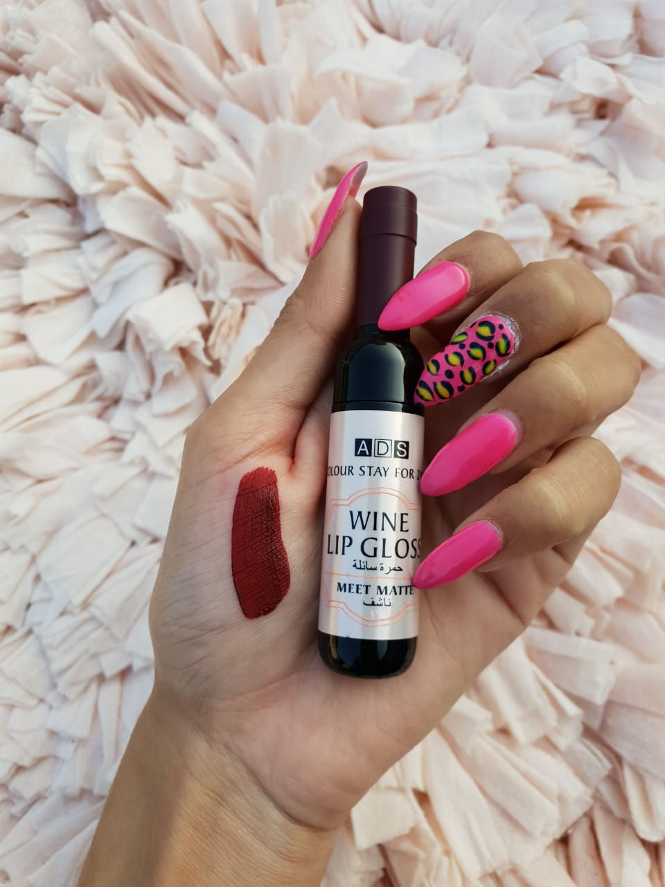 Thumbnail: ADS Matte Lip Cream😍