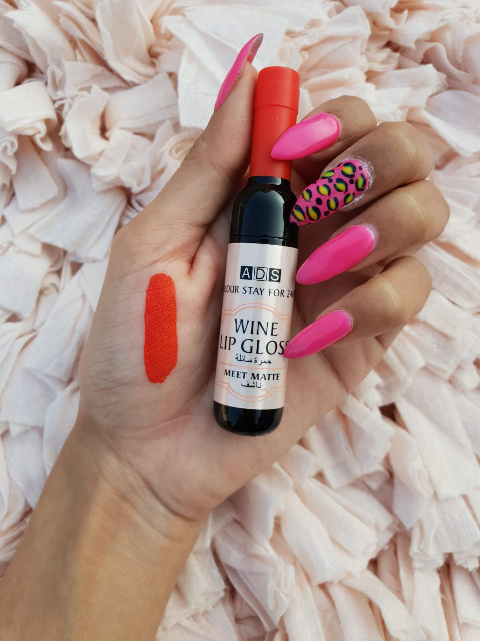 Thumbnail: ADS Matte Lip Cream😍