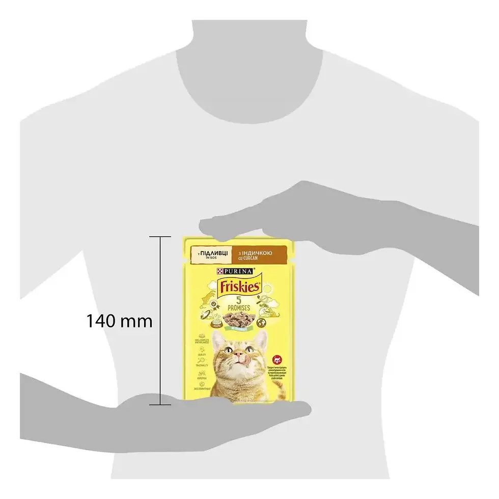 Прев'ю: Вологий корм FRISKIES для дорослих котів шматочки у підливці з індичкою 85 г