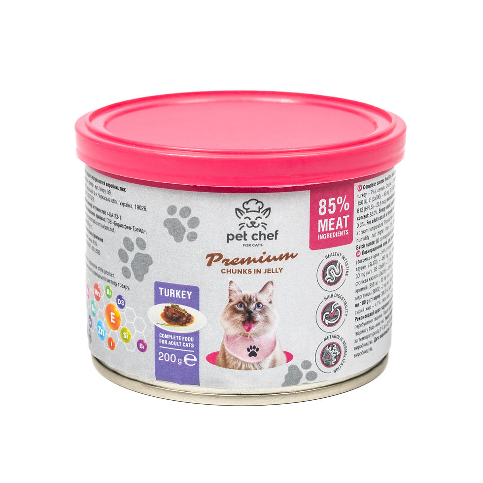 Прев'ю: Корм вологий для дорослих котів Pet Chef - шматочки в желе з індичкою 200 г
