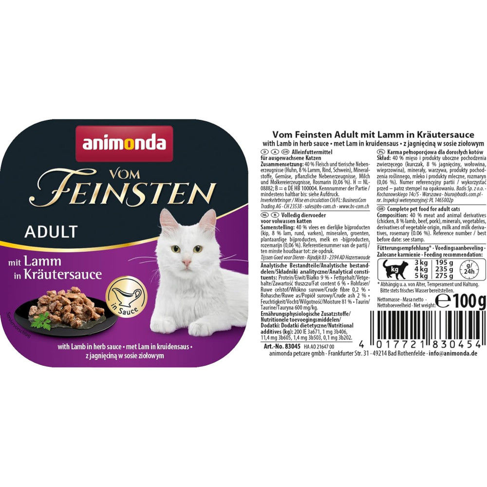 Корм вологий для котів Animonda Vom Feinsten Adult with Lamb з ягням 100г