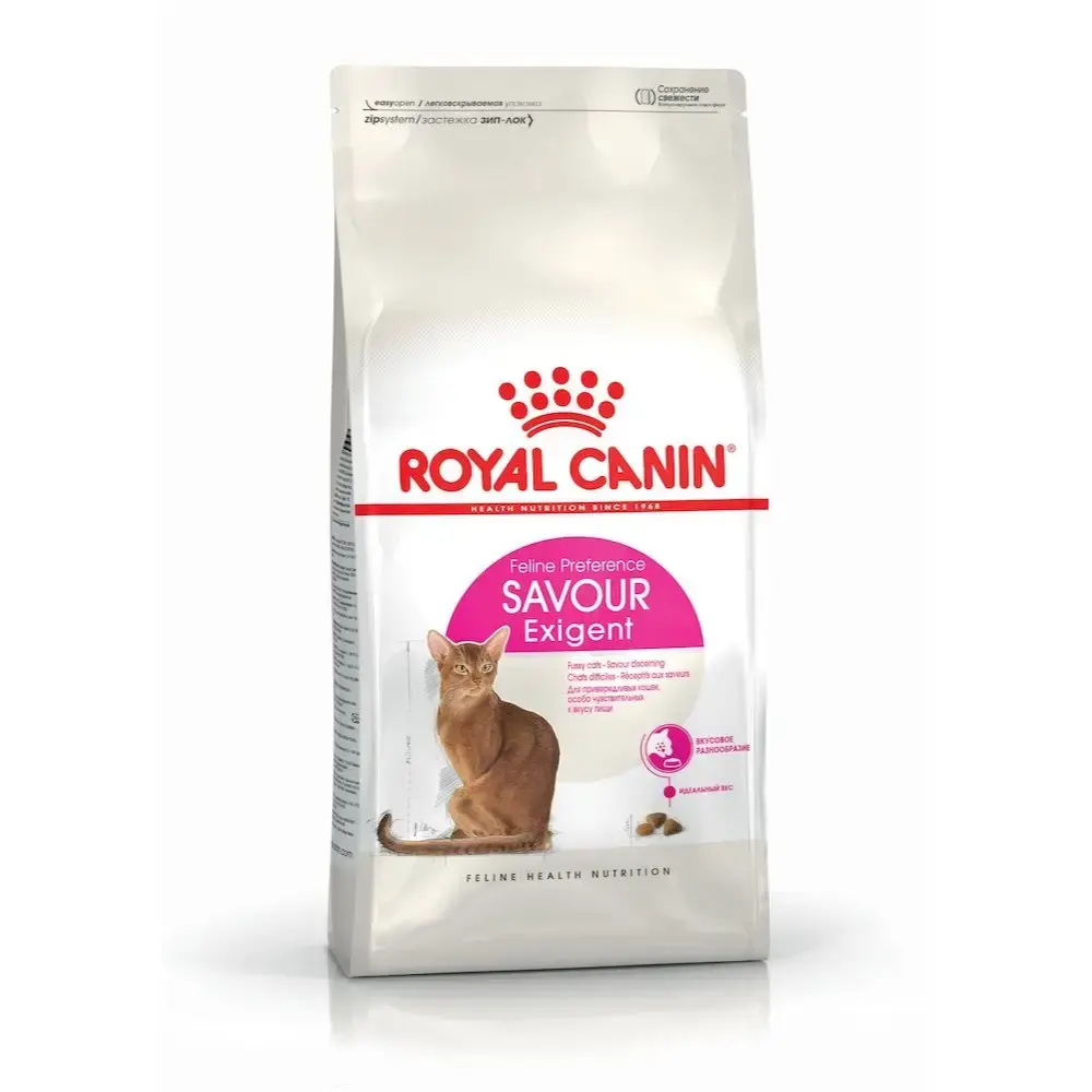 Сухий корм для котів Royal Canin Exigent Savour 10 кг - домашня птиця