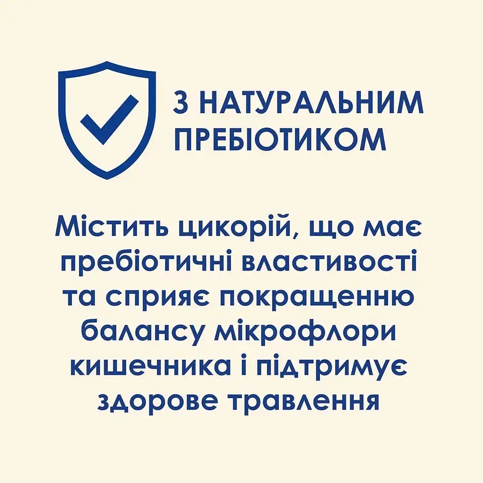 Прев'ю: Сухий корм CAT CHOW Adult для дорослих котів з куркою 15 кг
