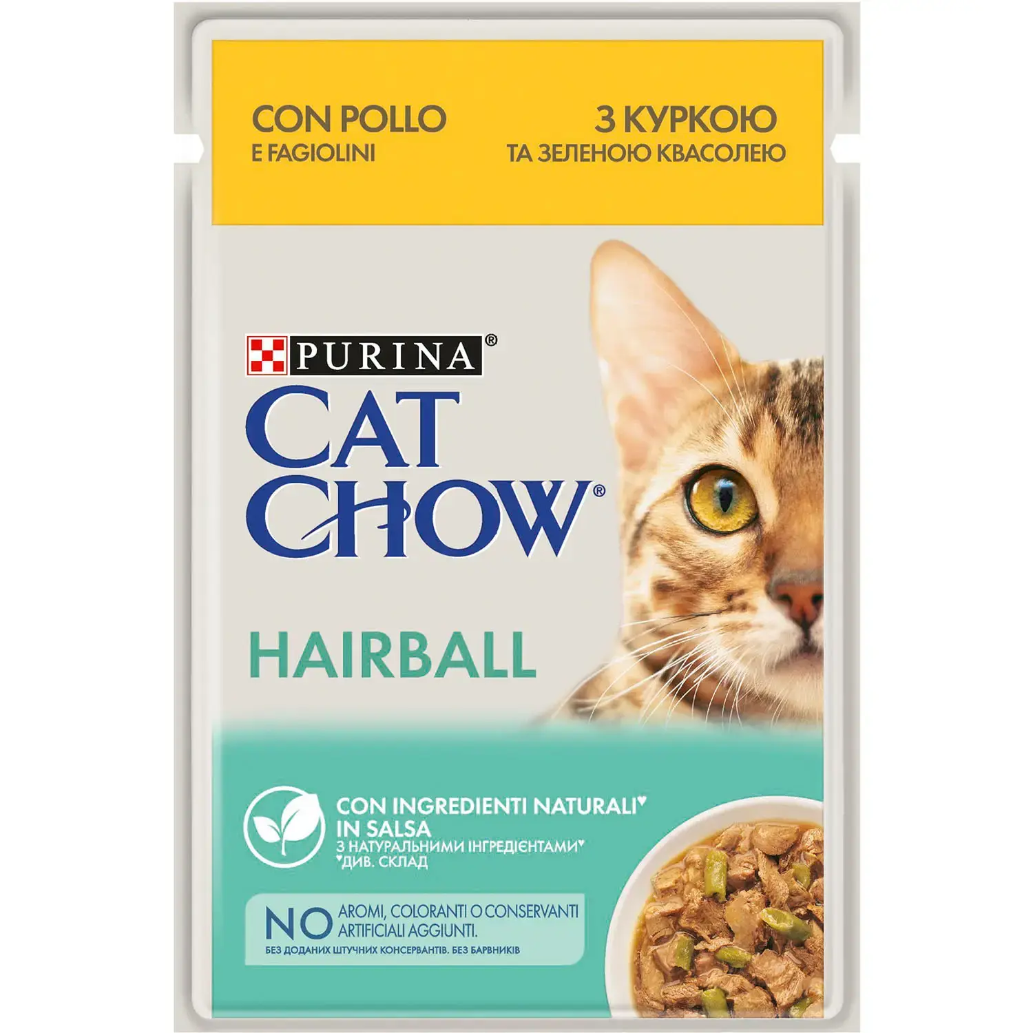Вологий корм CAT CHOW Hairball для котів для з куркою та зеленою квасолею 85 г