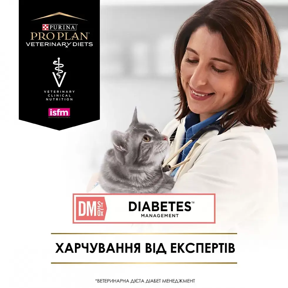 Прев'ю: Вологий корм PRO PLAN VETERINARY DIETS DM STOX Diabetes Managment для котів 85г