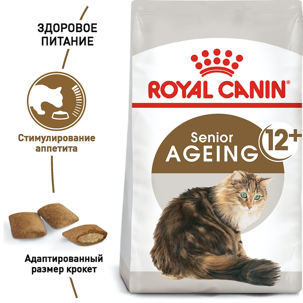 Прев'ю: Royal Canin Ageing 12+ - Сухий корм з птицею для старіючих котів 2 кг