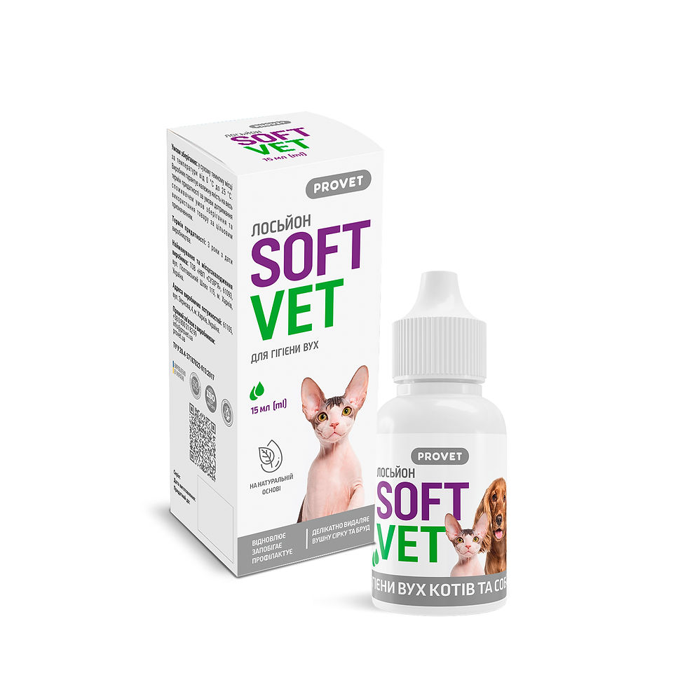 Прев'ю: Лосьйон PROVET SOFTVET для гігієни вух котів і собак 15 мл