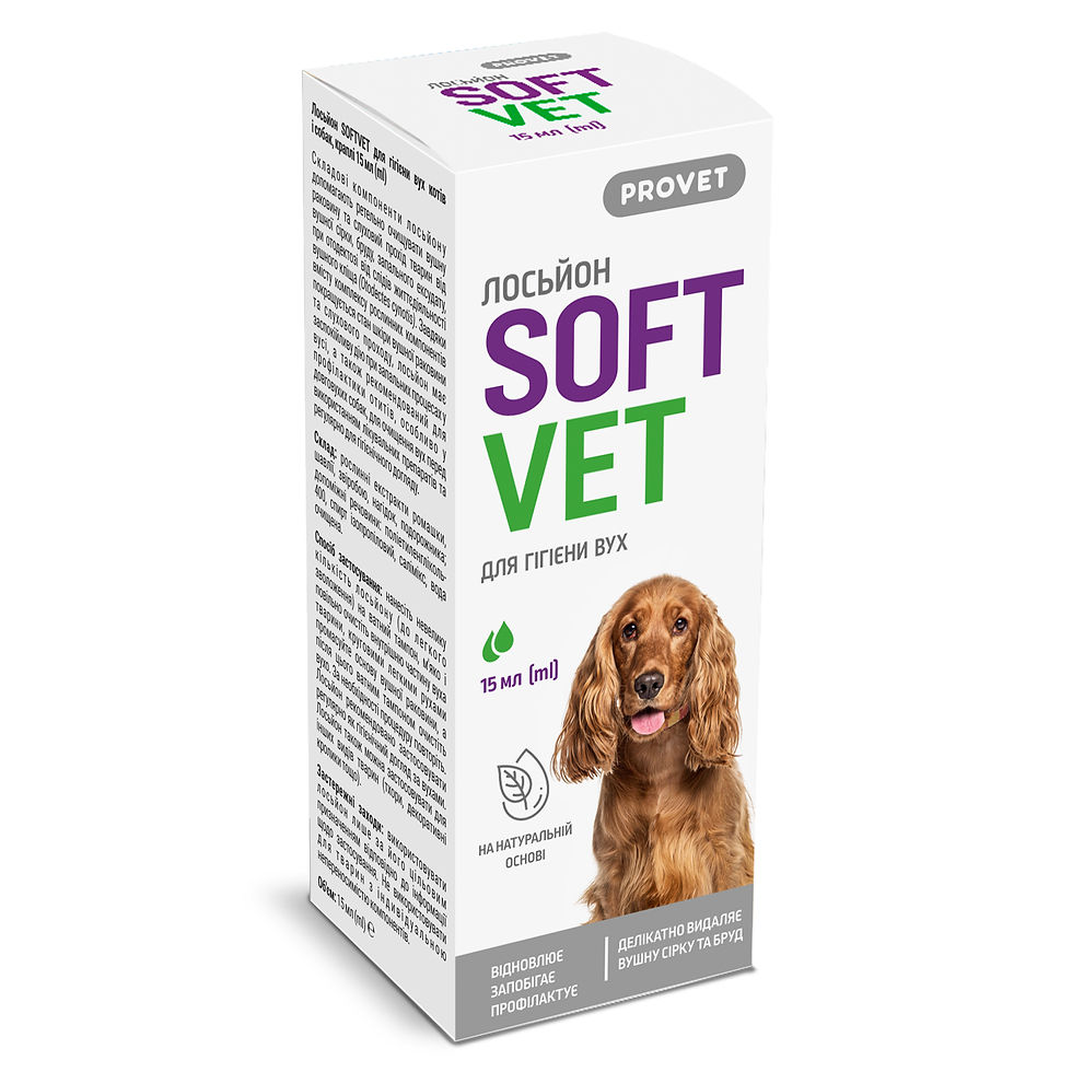 Прев'ю: Лосьйон PROVET SOFTVET для гігієни вух котів і собак 15 мл