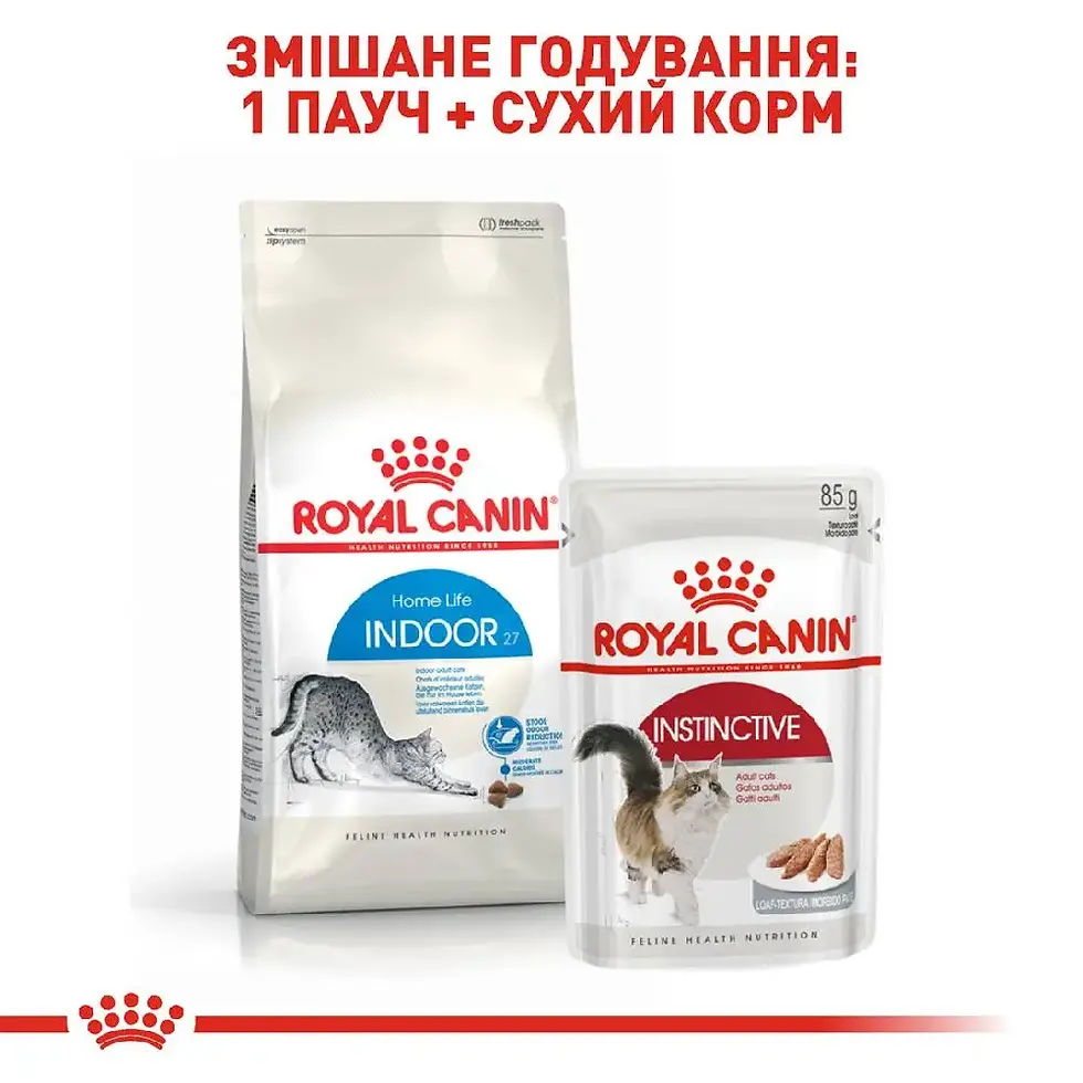 Прев'ю: Сухий корм для котів, які живуть в приміщенні Royal Canin Indoor 27, 2 кг