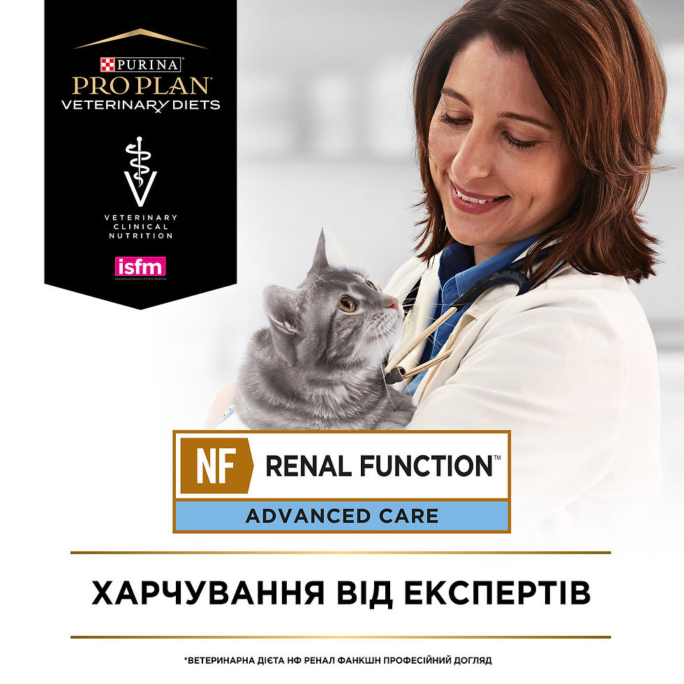 Прев'ю: Вологий корм PRO PLAN VETERINARY DIETS NF Renal Function Advanced Care для котів